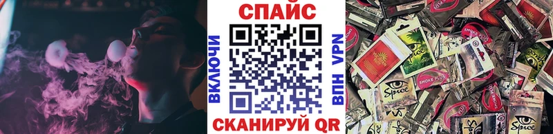 Бутират Butirat  что такое   Рыбное 