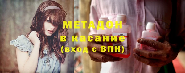кокаин колумбия Армянск