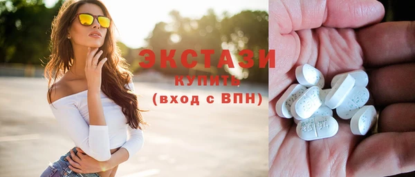 кокаин колумбия Армянск