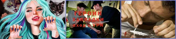 кокаин колумбия Армянск