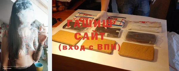 кокаин колумбия Армянск