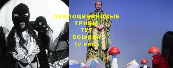 кокаин колумбия Армянск