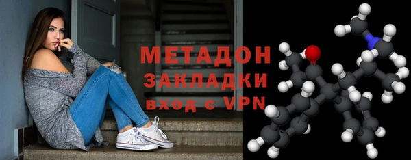 кокаин колумбия Армянск