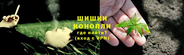 марки nbome Россошь
