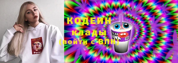 кокаин колумбия Армянск