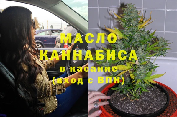 кокаин колумбия Армянск