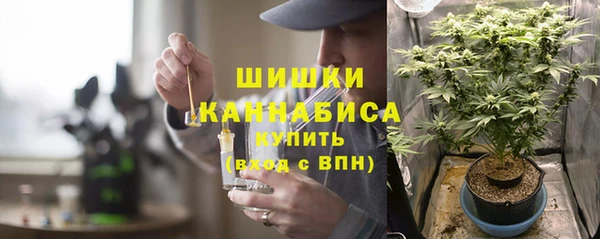 кокаин премиум Арсеньев